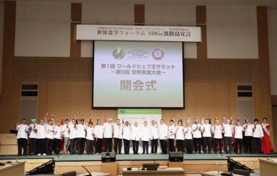 中國入選G20餐飲品牌，徐記海鮮譽滿國際