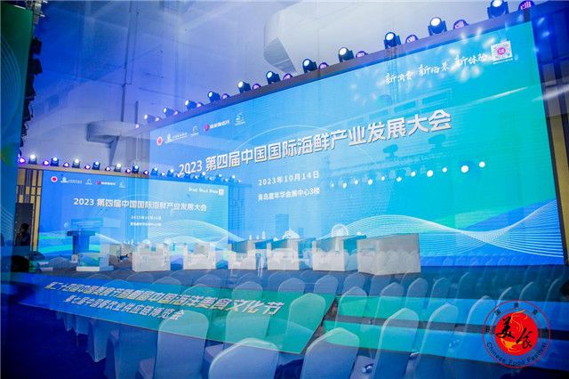 再次榮登中國海鮮餐飲品牌影響力榜單榜首徐記海鮮引領行業(yè)發(fā)展